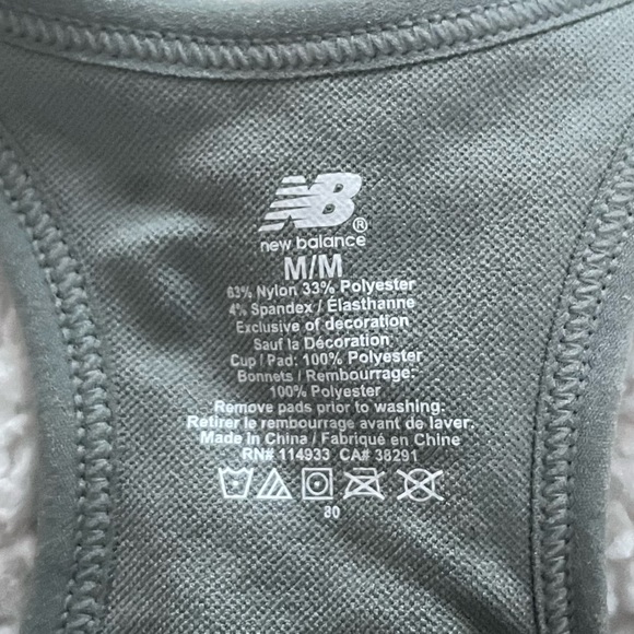 New Balance Sports Bra - Picture 2 of 6